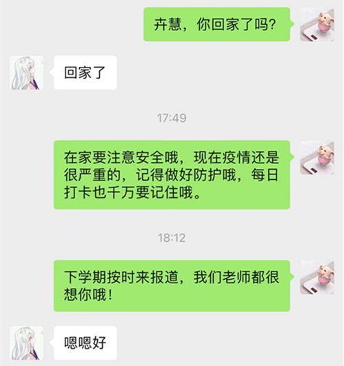 图片1_副本.png